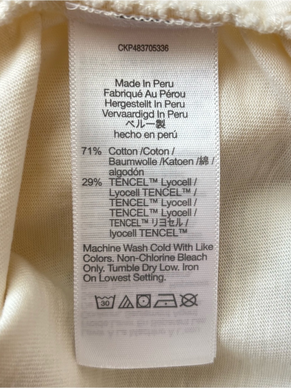 Madewell Side Cinch Muscle Tee Shirt Medium Side Ruching - Picture 9 of 11